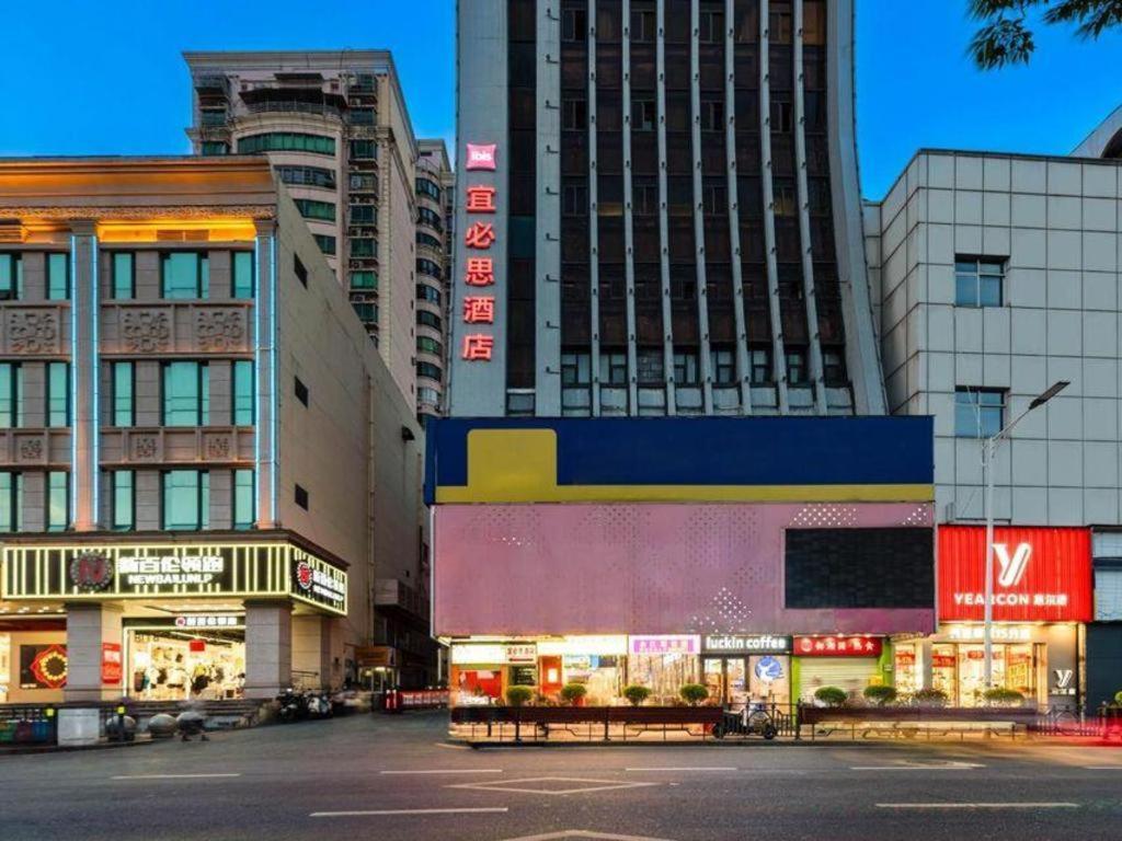 Ibis Nanchang Zhongshan Road Pedestrian Street Hotel Bagian luar foto