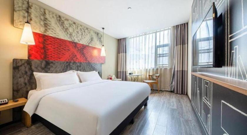 Ibis Nanchang Zhongshan Road Pedestrian Street Hotel Bagian luar foto