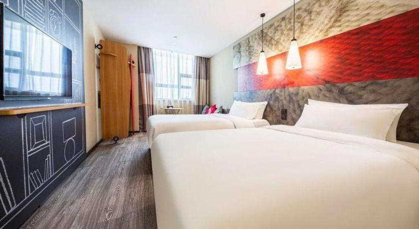 Ibis Nanchang Zhongshan Road Pedestrian Street Hotel Bagian luar foto