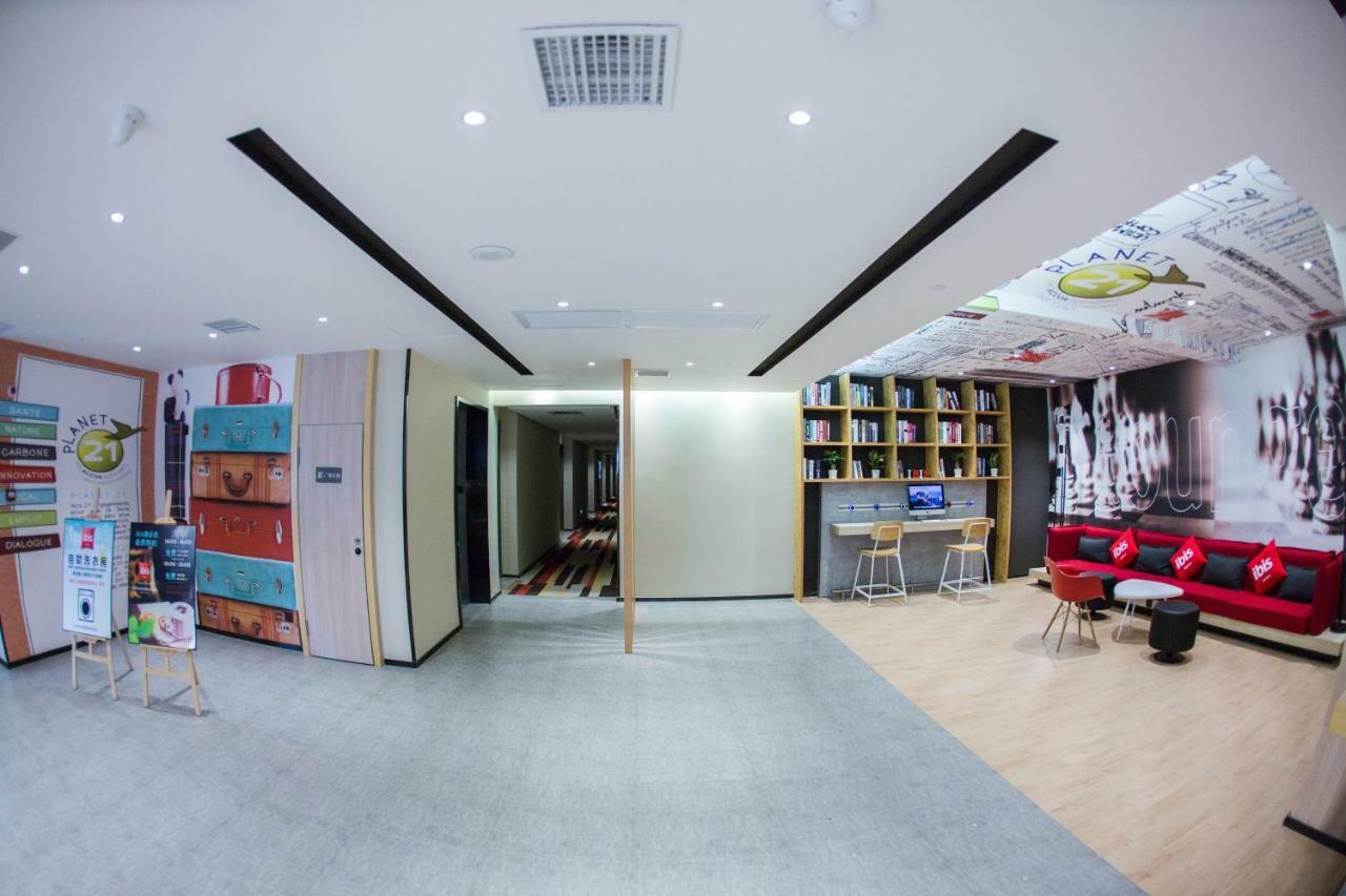 Ibis Nanchang Zhongshan Road Pedestrian Street Hotel Bagian luar foto