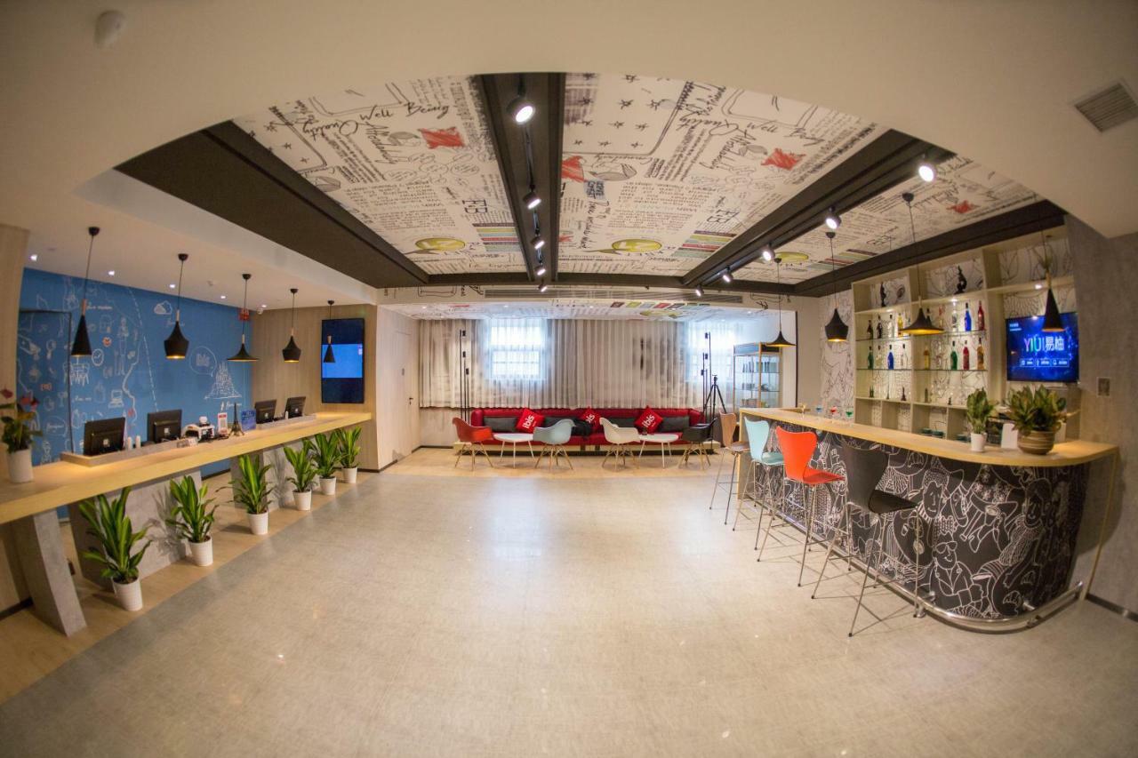 Ibis Nanchang Zhongshan Road Pedestrian Street Hotel Bagian luar foto