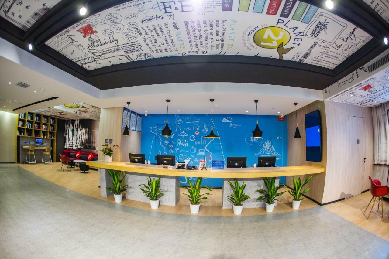 Ibis Nanchang Zhongshan Road Pedestrian Street Hotel Bagian luar foto
